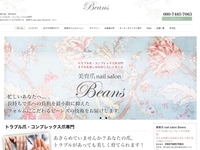 SNSのみの集客から脱皮！伝えたい人にきちんと伝わるものに